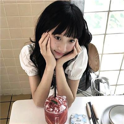 女人之名